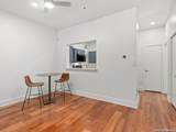 400 Guenther Street - Photo 9