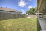 415 Bridle Trail - Photo 40