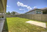 415 Bridle Trail - Photo 45