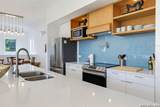 626 Montana St - Photo 4