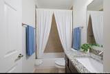 335 Cimarron - Photo 28