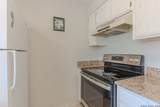 4212 Medical Dr - Photo 14