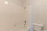 4212 Medical Dr - Photo 30
