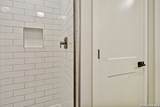 1194 Garraty Rd - Photo 24