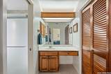 914 Arizona Ash - Photo 21