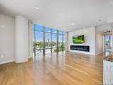 4242 Broadway Street - Photo 4