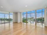 4242 Broadway Street - Photo 7