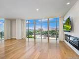 4242 Broadway Street - Photo 8