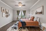 1821 Logan Trl - Photo 10