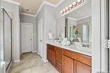 1821 Logan Trl - Photo 11