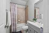1821 Logan Trl - Photo 18