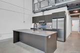 215 Coca Cola Pl - Photo 5