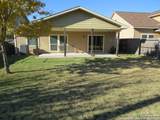 561 Slippery Rock - Photo 23