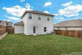9226 Bennett Frst - Photo 25