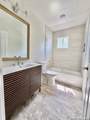 935 Eventide - Photo 22
