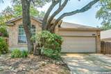 6014 Woodway Ct - Photo 1