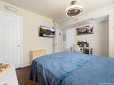 255 Rampart Dr - Photo 15