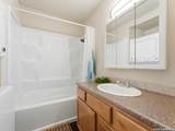255 Rampart Dr - Photo 16