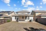 3930 Ashleaf Pecan - Photo 35