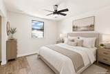 504 Willow Dr - Photo 15