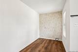 714 Orange St - Photo 7