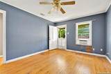 1611 Lee Hall - Photo 3