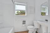 1611 Lee Hall - Photo 9