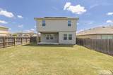 4111 Fort Palmer Blvd - Photo 50