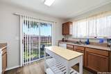 2302 Mission Glory - Photo 12