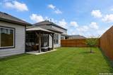 6907 Titan Park - Photo 21