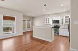 1720 Nordberg - Photo 14