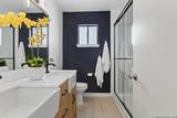903 Silver Spruce - Photo 15
