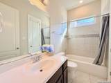 12014 Tower Creek - Photo 10