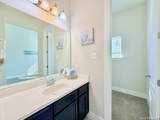 12014 Tower Creek - Photo 9