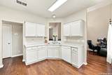 12319 Ashley Pl - Photo 4