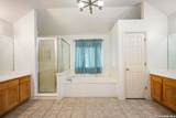 112 Legacy Trce - Photo 19
