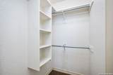 112 Legacy Trce - Photo 24