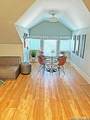402 Locust St - Photo 2