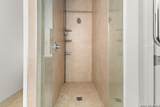17902 La Cantera Pkwy - Photo 17