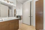 17902 La Cantera Pkwy - Photo 4