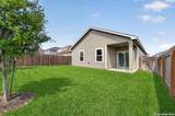 12866 Cygnus - Photo 20