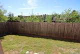 5914 Aspen Garden - Photo 2