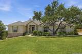13230 Adobe Walls Dr - Photo 2