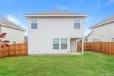 5010 Jade Crossing - Photo 3