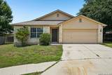 229 Hereford St - Photo 1