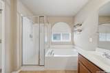 2616 Riva Ridge - Photo 21