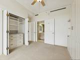 1 Towers Park Ln - Photo 10