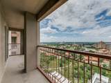 1 Towers Park Ln - Photo 12