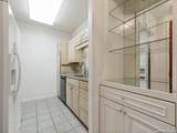 1 Towers Park Ln - Photo 3