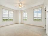 1 Towers Park Ln - Photo 6